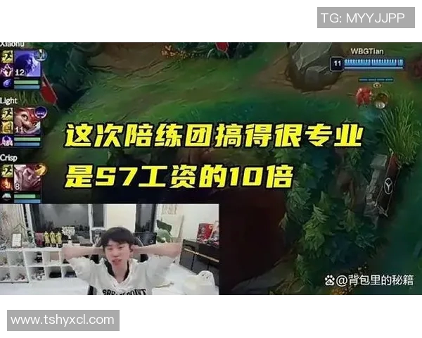 IG在S15电竞青年赛中的实力表现分析与点评 IG在S15电竞青年赛中的实力表现分析与点评