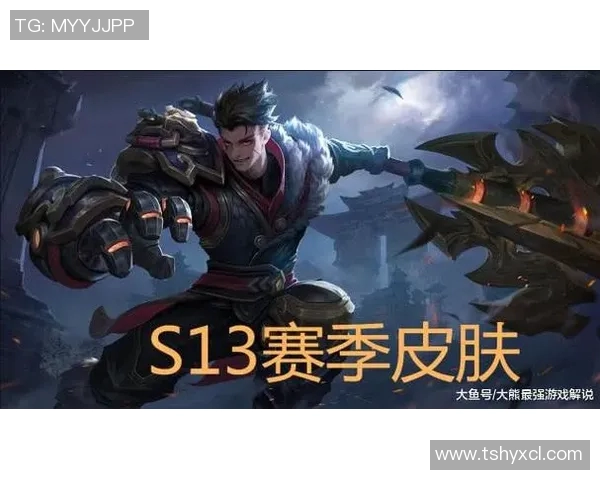 s15赛季电竞热议王者荣耀IG战队节奏变革与新策略分析 s15赛季电竞热议王者荣耀IG战队节奏变革与新策略分析