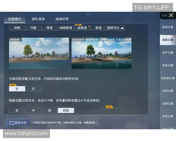 s15电竞和平精英新手入门攻略提升个人能力的实用指南 s15电竞和平精英新手入门攻略提升个人能力的实用指南