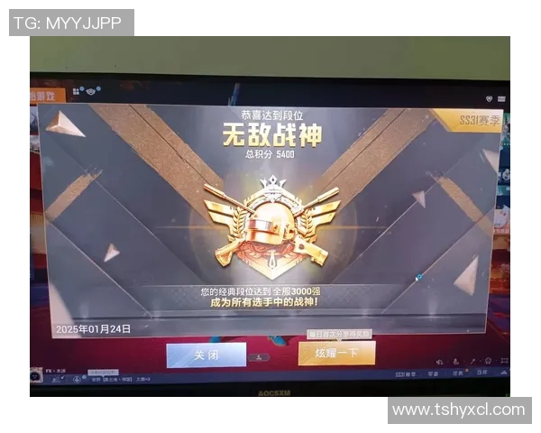 揭秘和平精英成功背后的故事与赵静的独特见解 揭秘和平精英成功背后的故事与赵静的独特见解